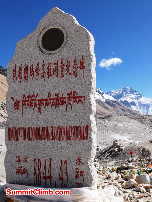 Marker commemorating Everest Elevation measurement in Base Camp