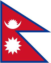 Nepal Trekking Agencies