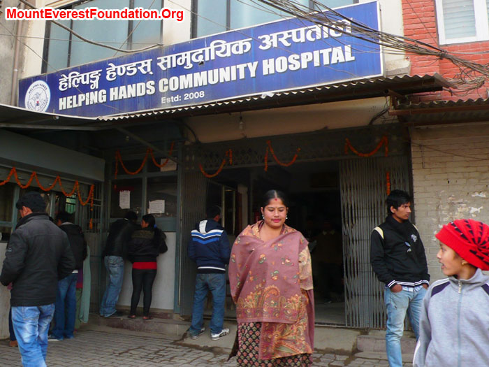 Helping Hands, a busy little hospital serving economically challenged people from all over Nepal